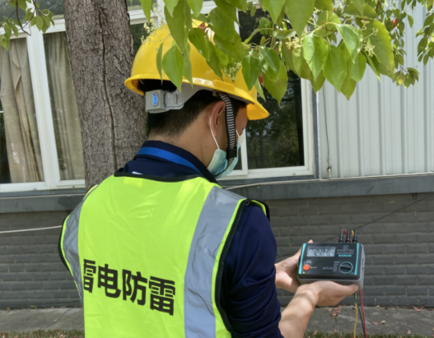 绵阳防雷检测公司 绵阳防雷检测报告 专业防雷检测机构